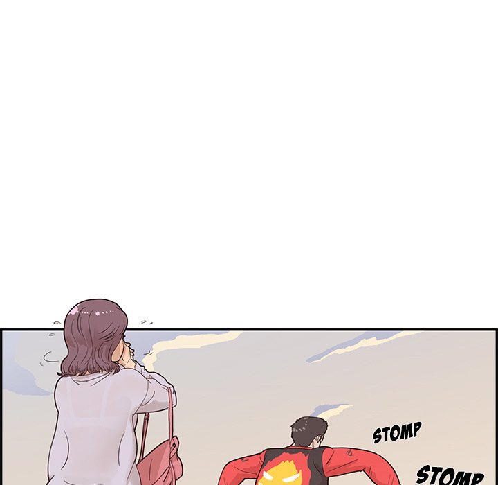 His Women’s University - Chapter 74 Page 25