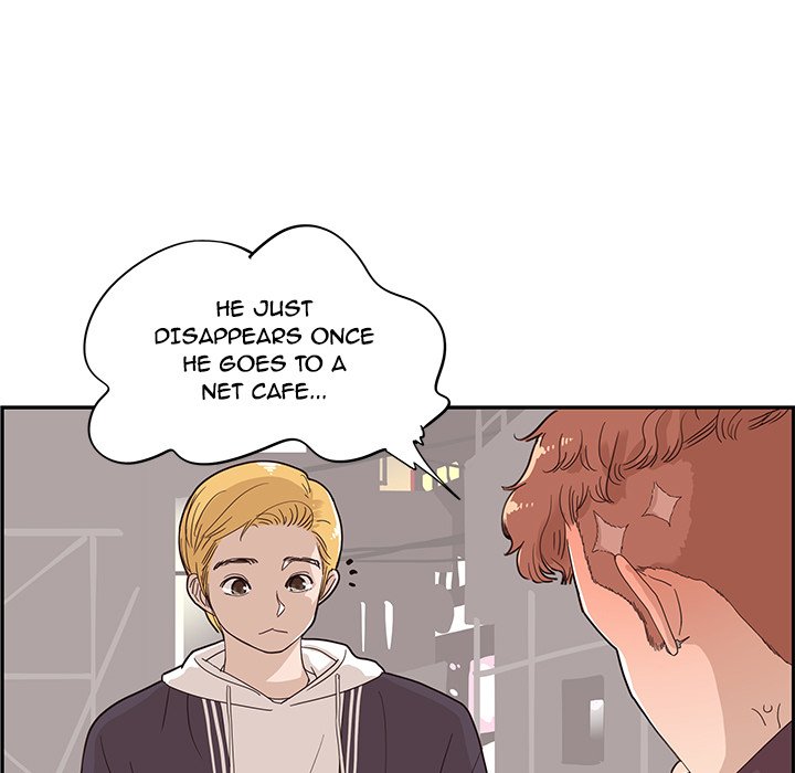 His Women’s University - Chapter 74 Page 33