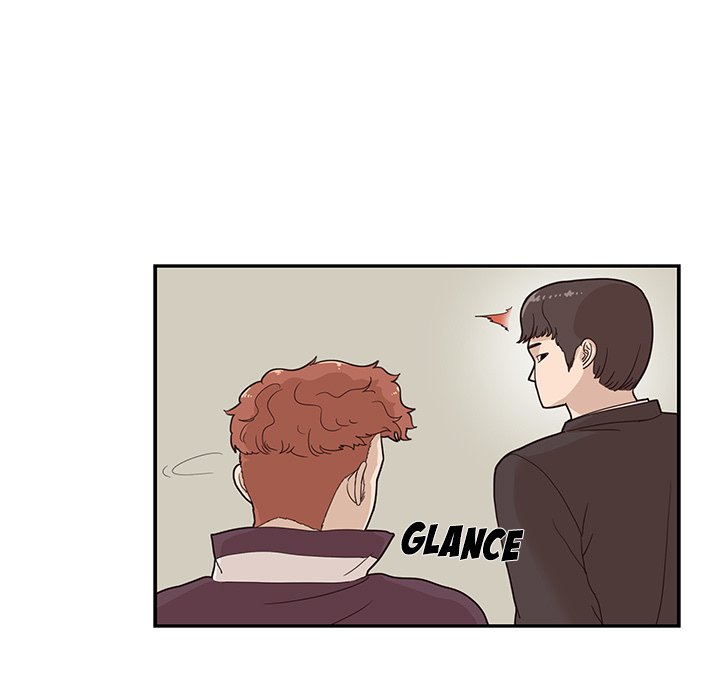 His Women’s University - Chapter 74 Page 55