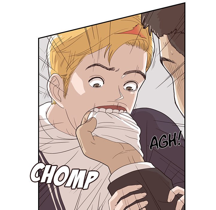 His Women’s University - Chapter 74 Page 69