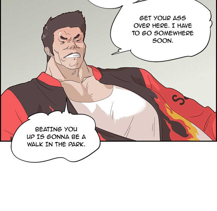 His Women’s University - Chapter 74 Page 7