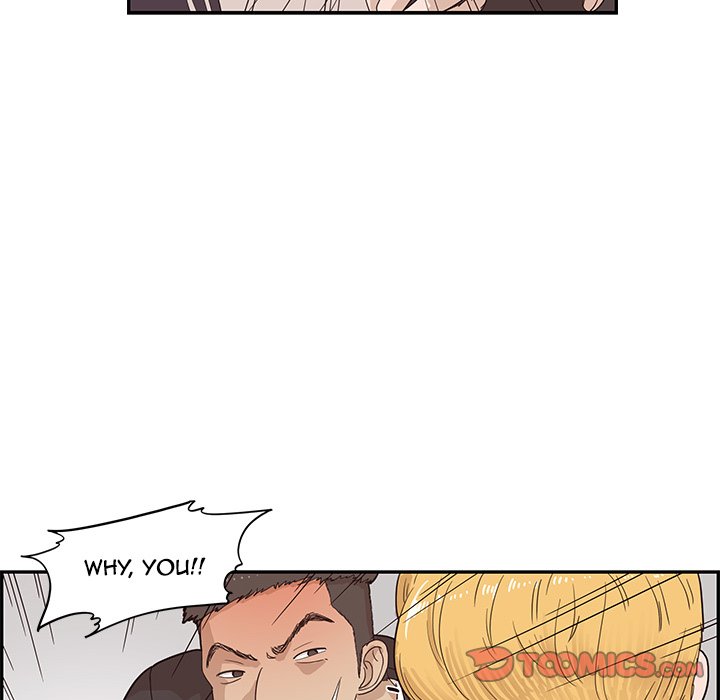 His Women’s University - Chapter 74 Page 70