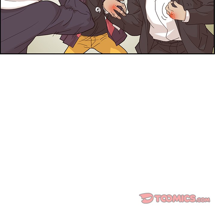 His Women’s University - Chapter 74 Page 74