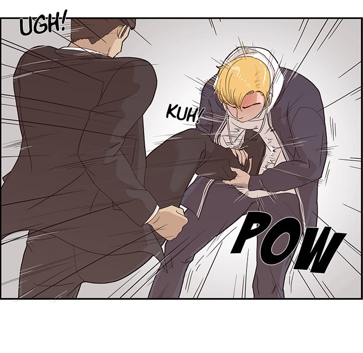 His Women’s University - Chapter 74 Page 75
