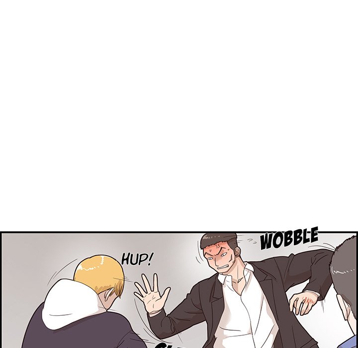 His Women’s University - Chapter 74 Page 76