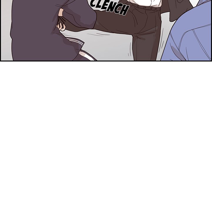 His Women’s University - Chapter 74 Page 77
