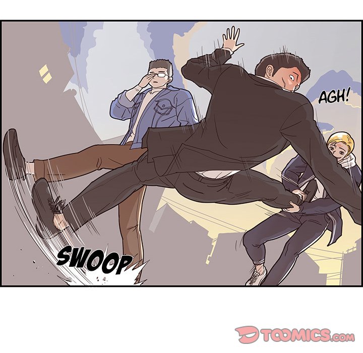 His Women’s University - Chapter 74 Page 78