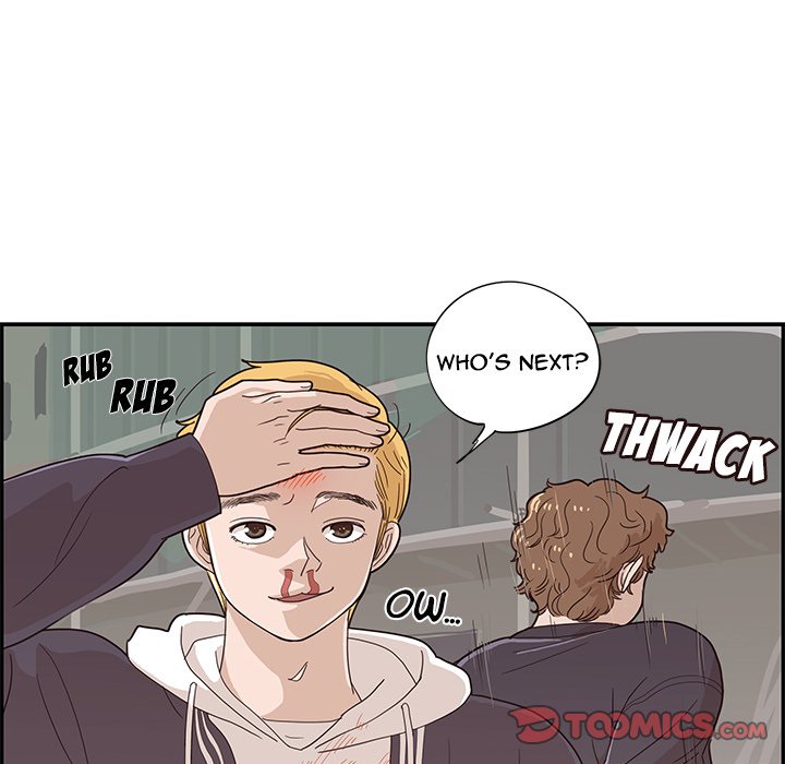 His Women’s University - Chapter 74 Page 82