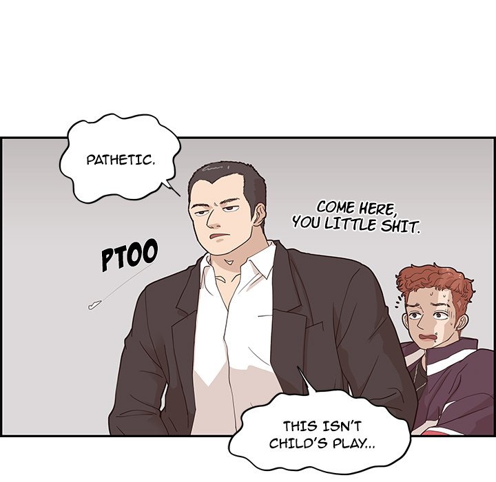 His Women’s University - Chapter 74 Page 85