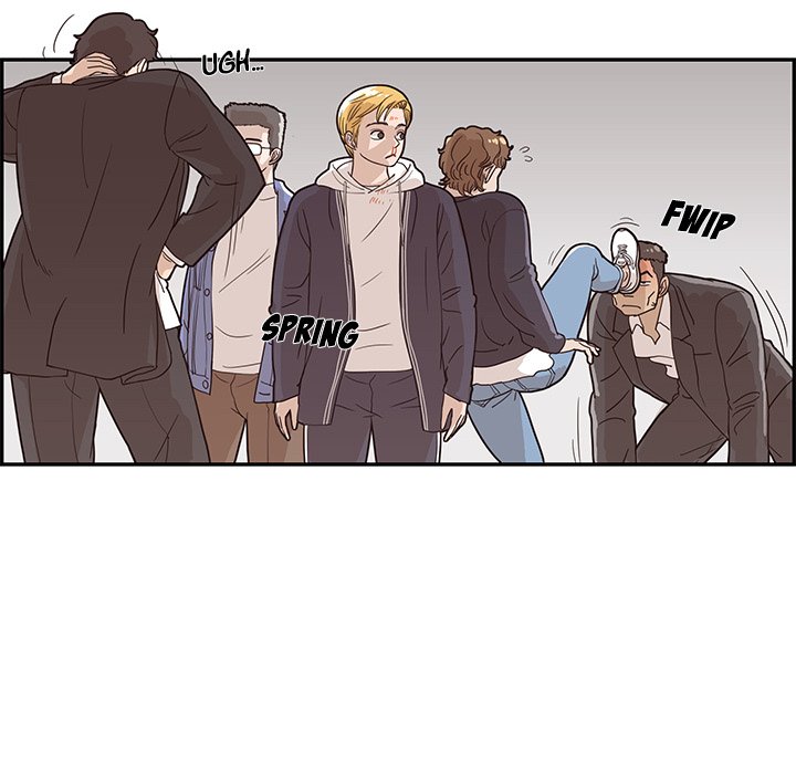 His Women’s University - Chapter 74 Page 88