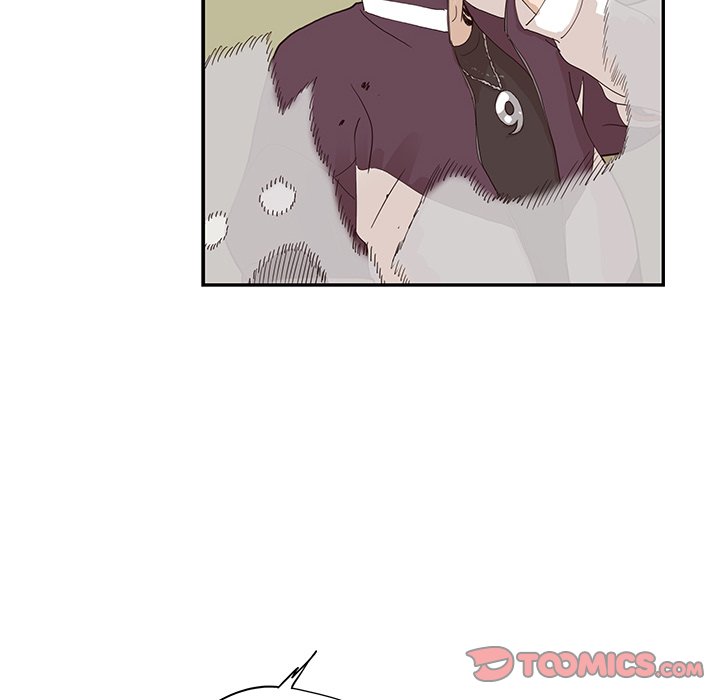 His Women’s University - Chapter 74 Page 94