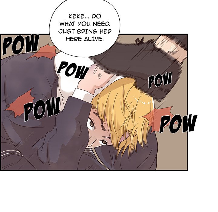 His Women’s University - Chapter 74 Page 95