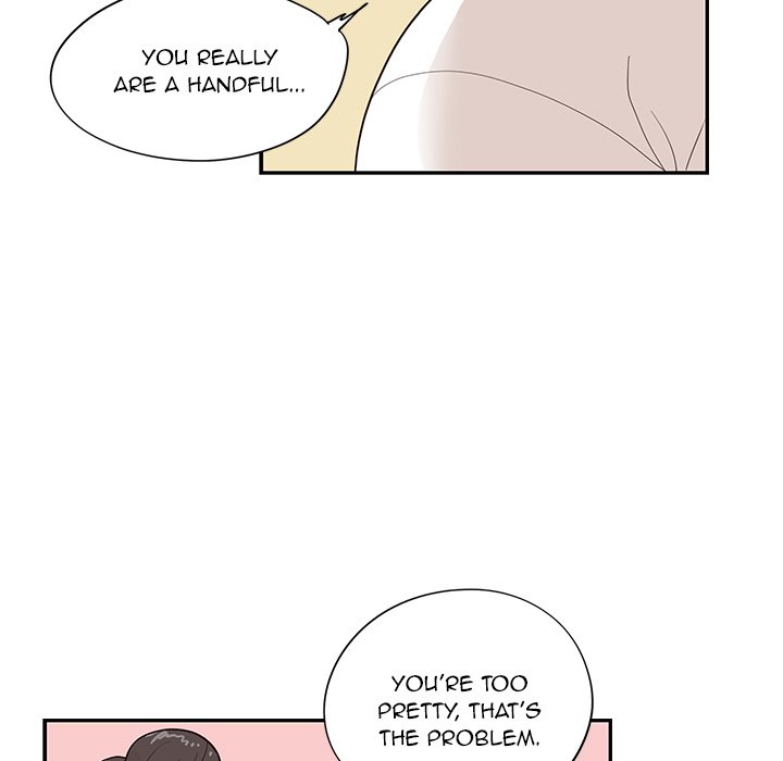 His Women’s University - Chapter 75 Page 100