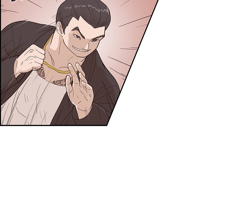 His Women’s University - Chapter 75 Page 104