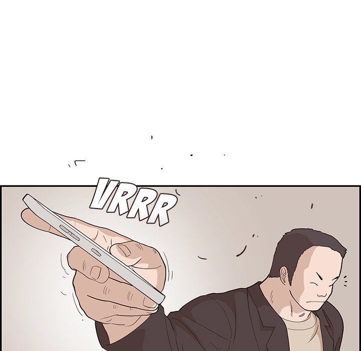 His Women’s University - Chapter 75 Page 112