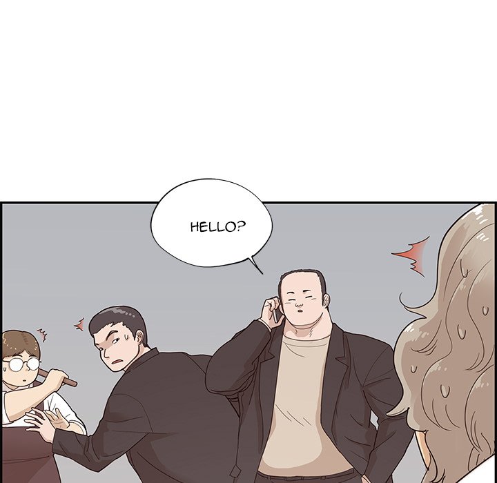 His Women’s University - Chapter 75 Page 115