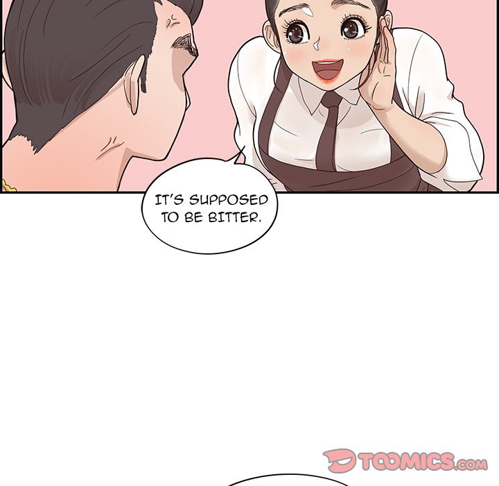 His Women’s University - Chapter 75 Page 14