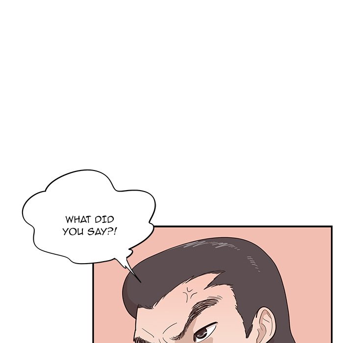 His Women’s University - Chapter 75 Page 16