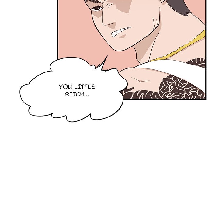 His Women’s University - Chapter 75 Page 17