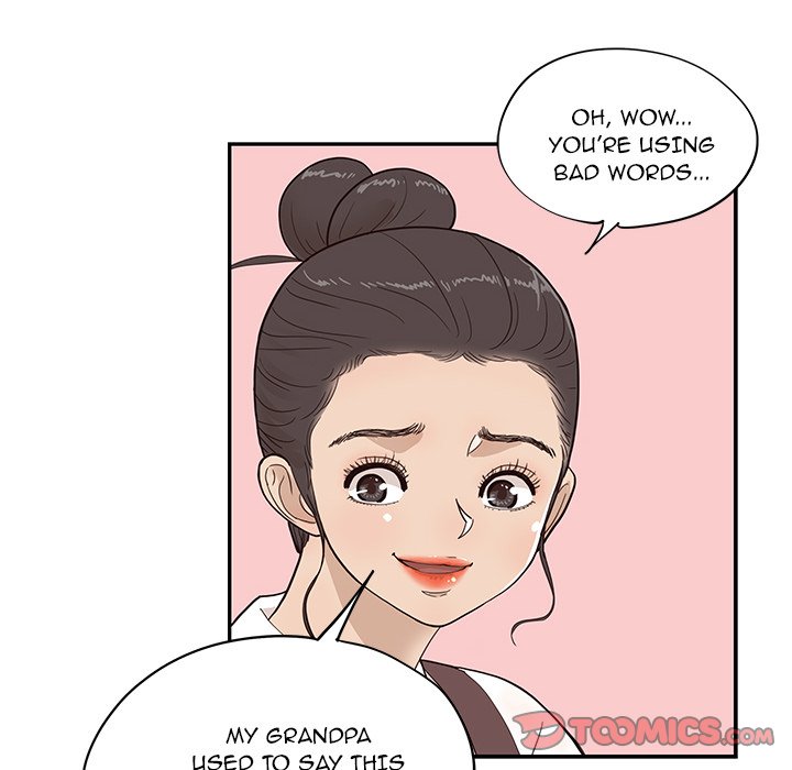 His Women’s University - Chapter 75 Page 18