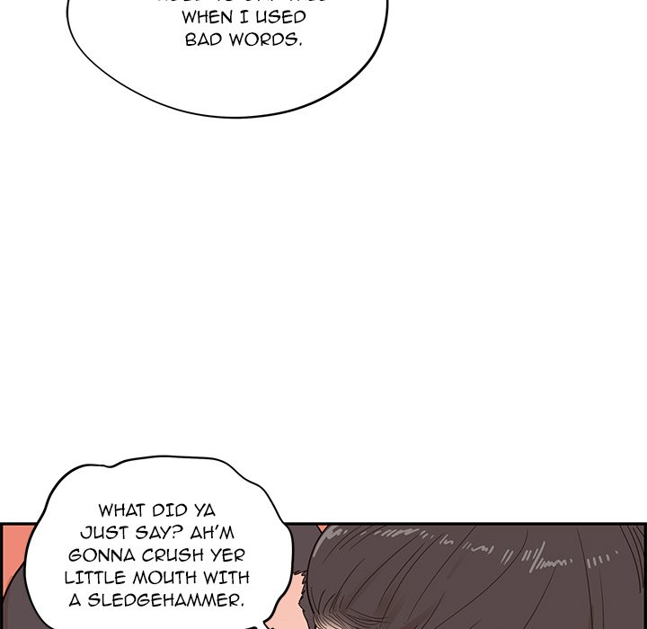 His Women’s University - Chapter 75 Page 19