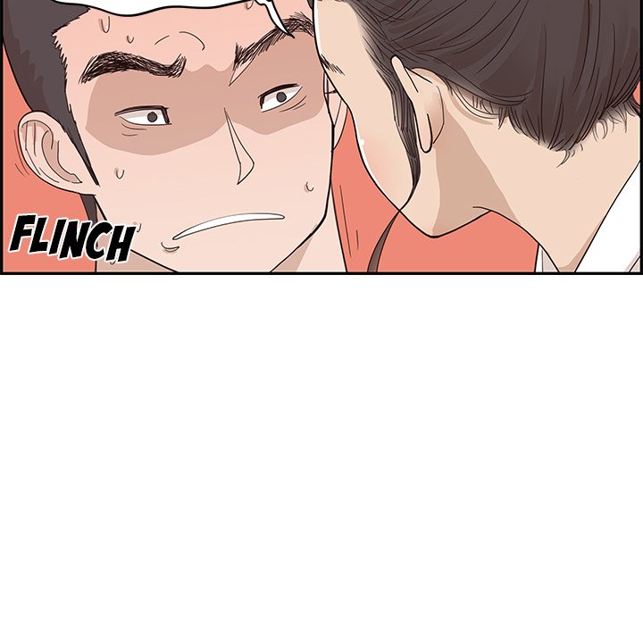His Women’s University - Chapter 75 Page 20