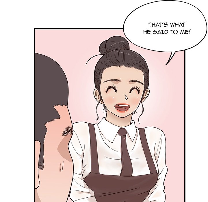 His Women’s University - Chapter 75 Page 21