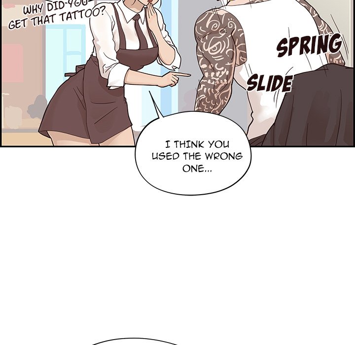 His Women’s University - Chapter 75 Page 23