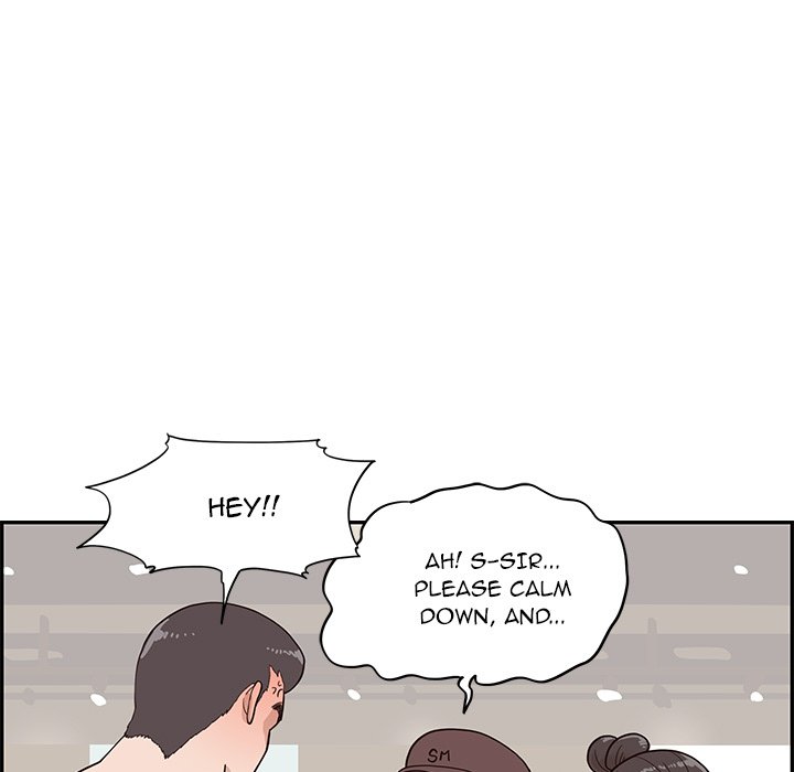 His Women’s University - Chapter 75 Page 25