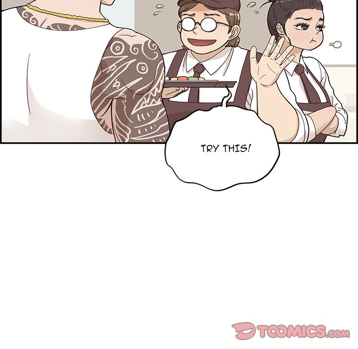 His Women’s University - Chapter 75 Page 26