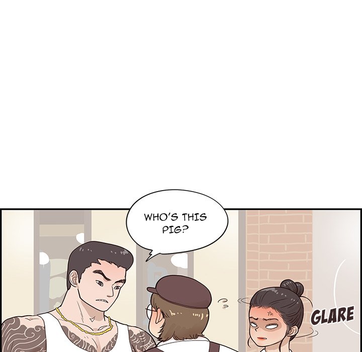 His Women’s University - Chapter 75 Page 28
