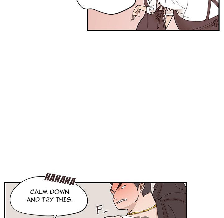 His Women’s University - Chapter 75 Page 32