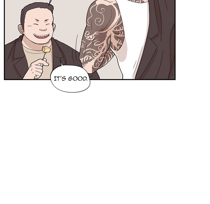 His Women’s University - Chapter 75 Page 33
