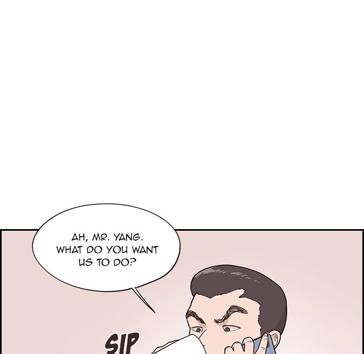 His Women’s University - Chapter 75 Page 40