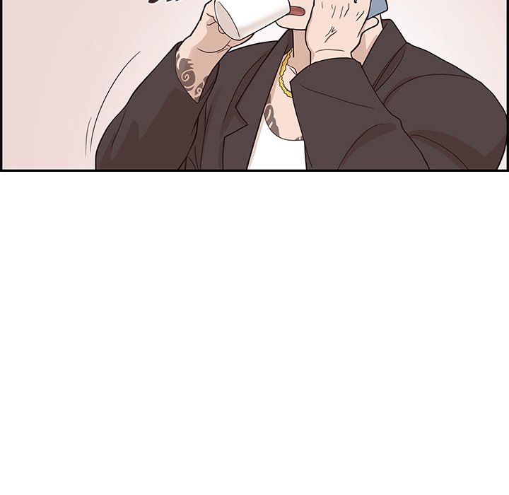 His Women’s University - Chapter 75 Page 41