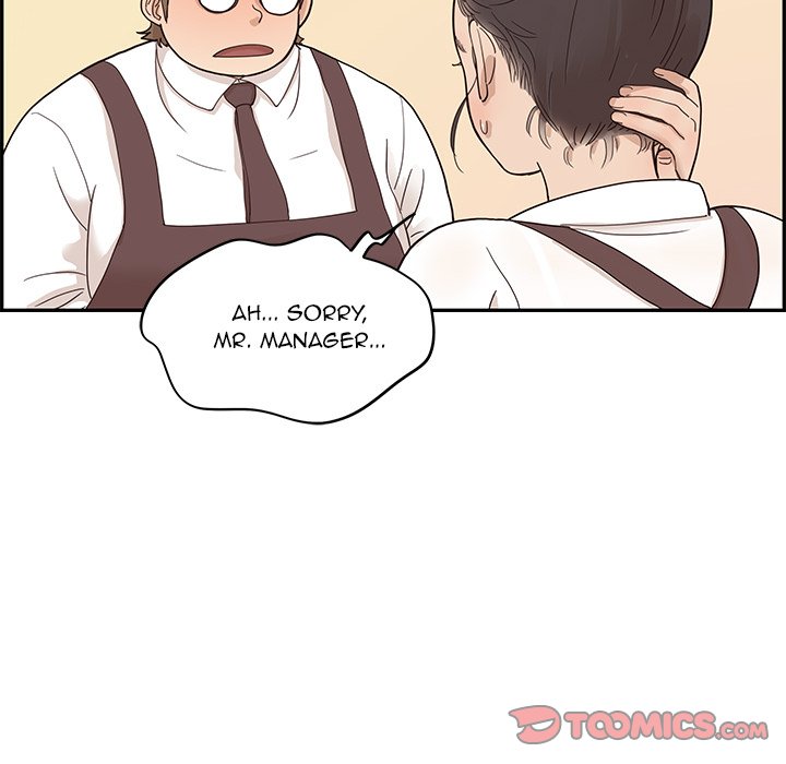 His Women’s University - Chapter 75 Page 50