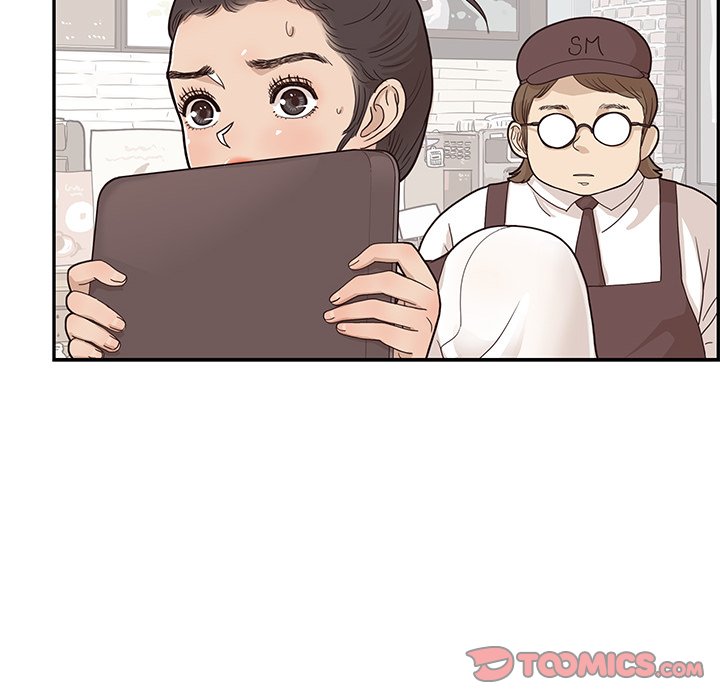 His Women’s University - Chapter 75 Page 6