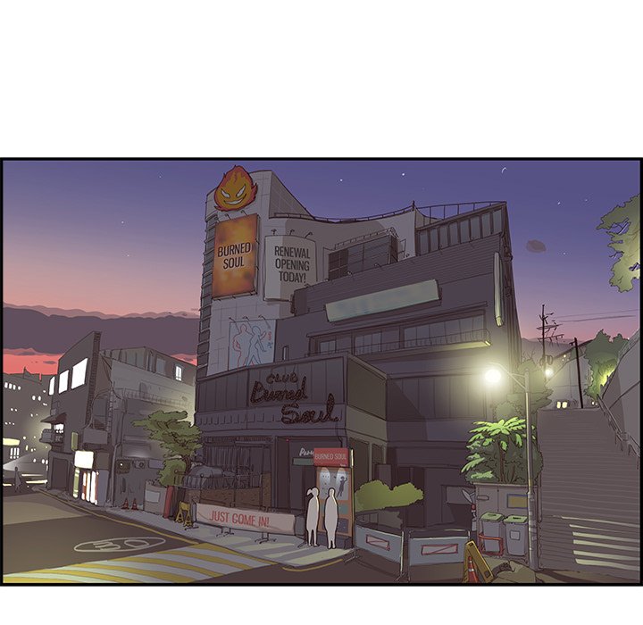 His Women’s University - Chapter 75 Page 61