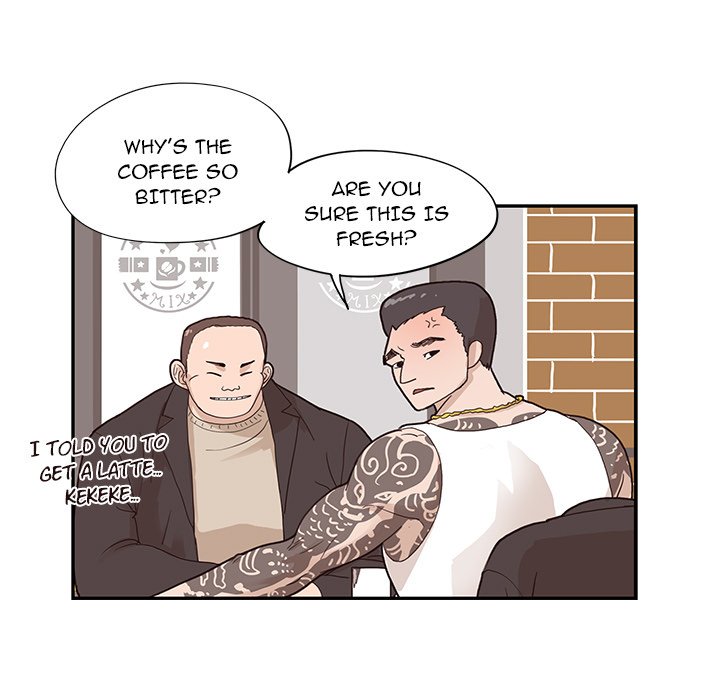 His Women’s University - Chapter 75 Page 7