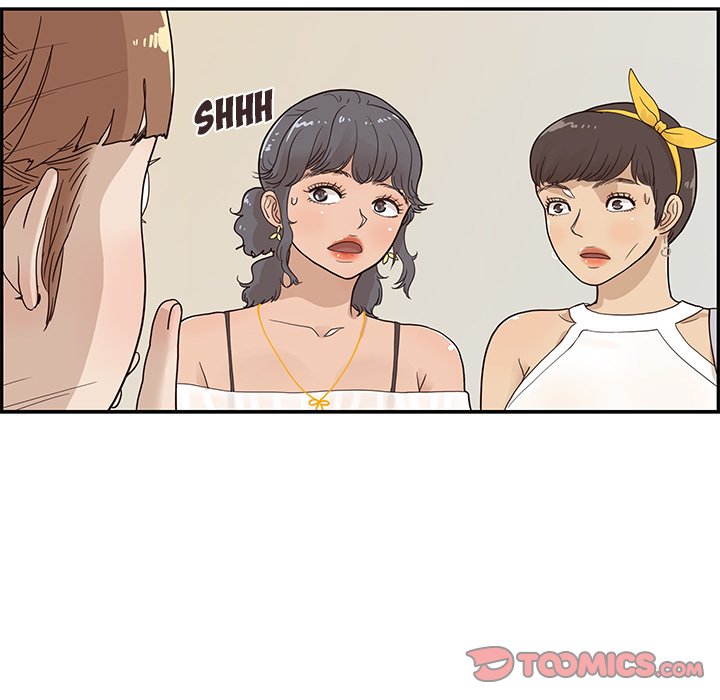 His Women’s University - Chapter 75 Page 70