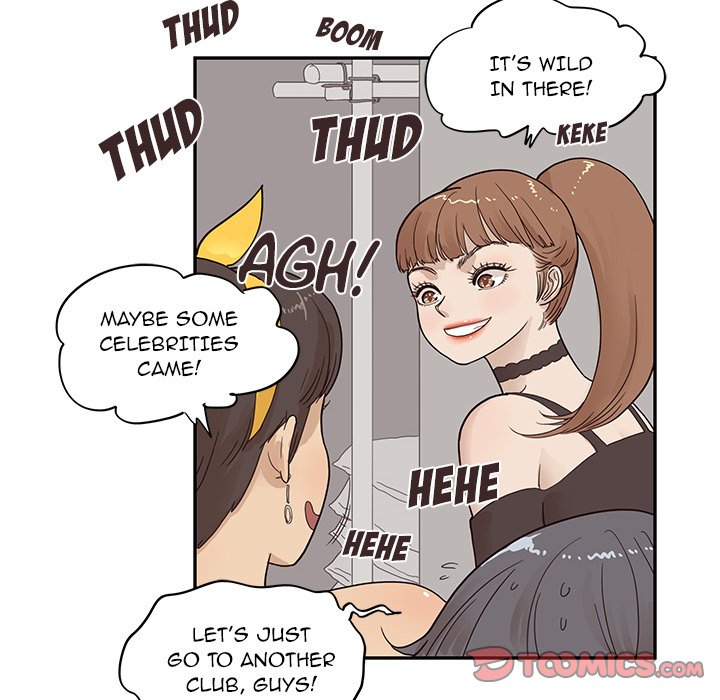 His Women’s University - Chapter 75 Page 74