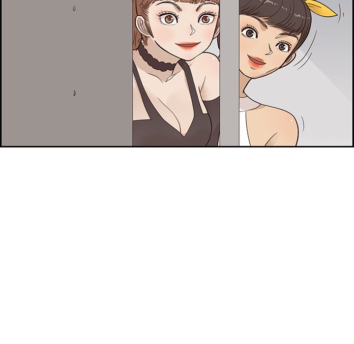 His Women’s University - Chapter 75 Page 76