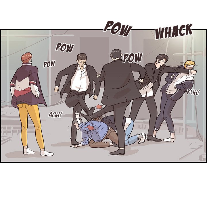His Women’s University - Chapter 75 Page 77