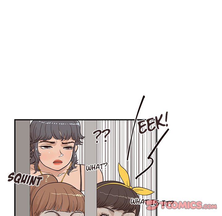 His Women’s University - Chapter 75 Page 78