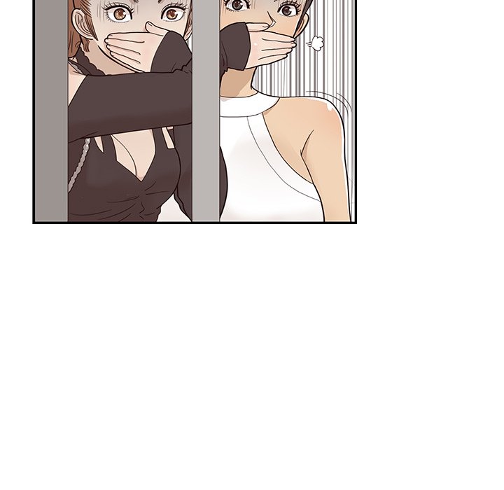 His Women’s University - Chapter 75 Page 79