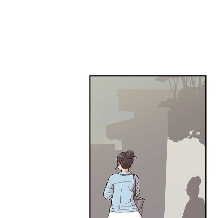 His Women’s University - Chapter 75 Page 81