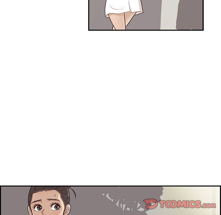 His Women’s University - Chapter 75 Page 82