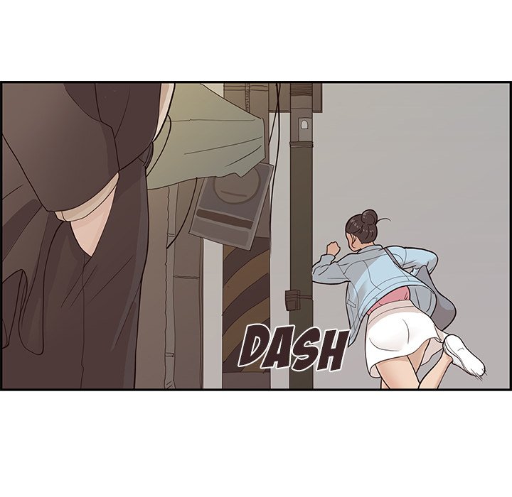His Women’s University - Chapter 75 Page 84