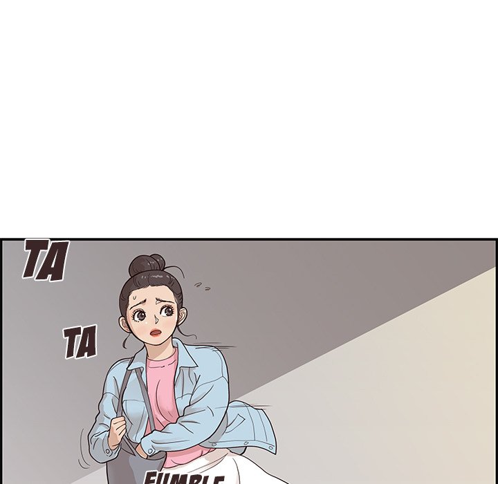His Women’s University - Chapter 75 Page 85
