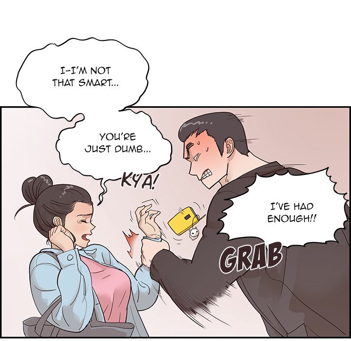 His Women’s University - Chapter 75 Page 88